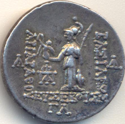 Post-Your-Oldest-Dated-Coin
